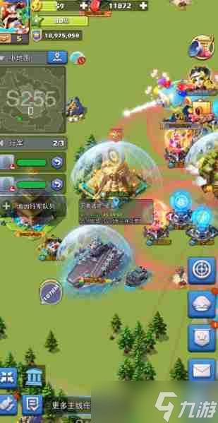 口袋奇兵陆海空平民最佳英雄如何搭配