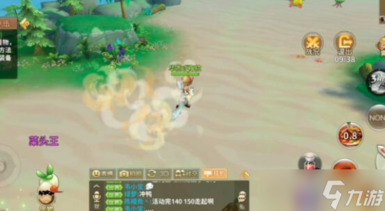 賽爾特大陸靈魂卡升級(jí)及作用詳解？賽爾特大陸攻略介紹