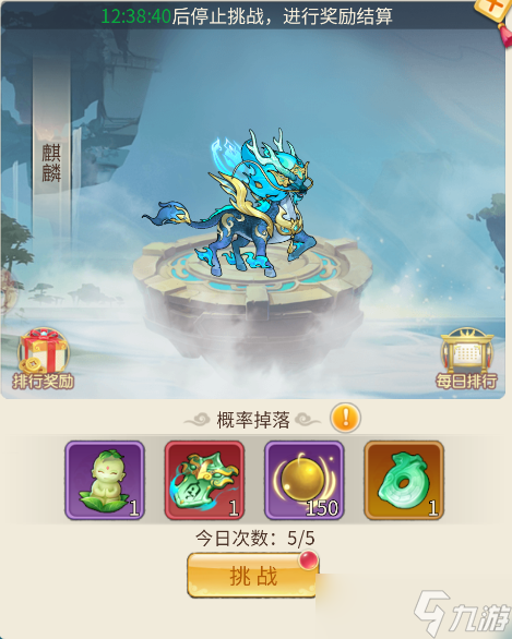 乱斗乾坤异兽入侵怎么玩-乱斗乾坤异兽入侵玩法攻略