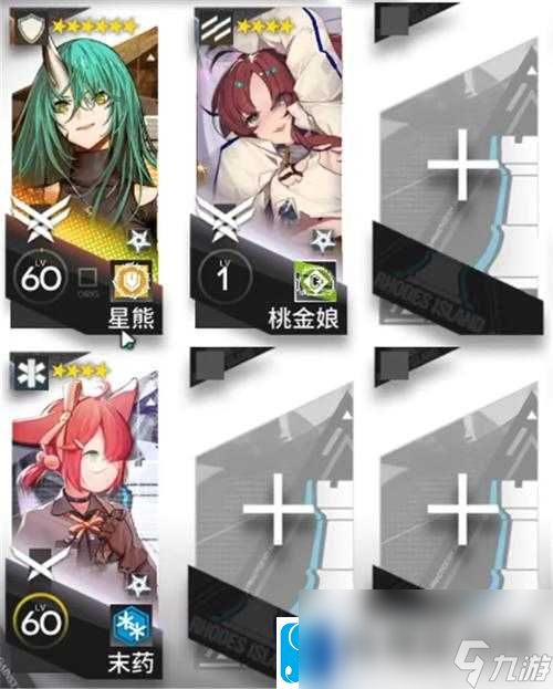 明日方舟日暮尋路AW-1關(guān)卡完美攻略：細(xì)節(jié)制勝-助你輕松通關(guān)