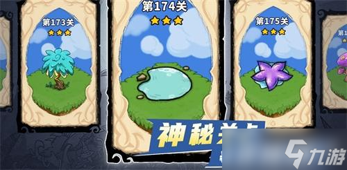 幻兽爱合成奇迹产出表-最新产出表大全