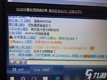 揭开谜底：《隐匿按钮2》第59关通关攻略全解析