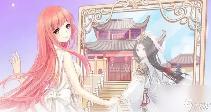 奇迹暖暖圣诞家庭聚会活动介绍