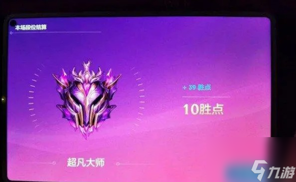 金铲铲大师可以双排了吗