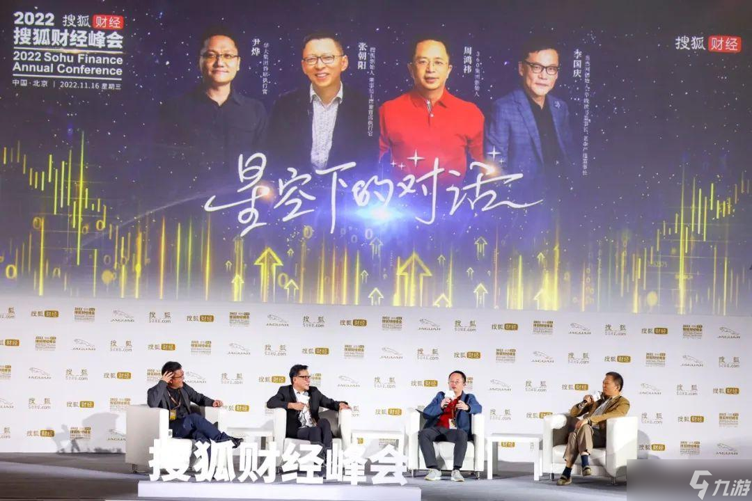 《悠久之树》前期抽卡选择推荐 打造最强阵容的关键策略