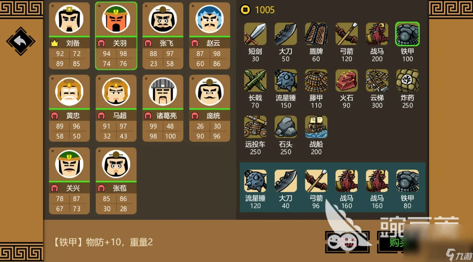 不容错过的亚洲战争游戏有哪些 2024人气高的战争手游推荐
