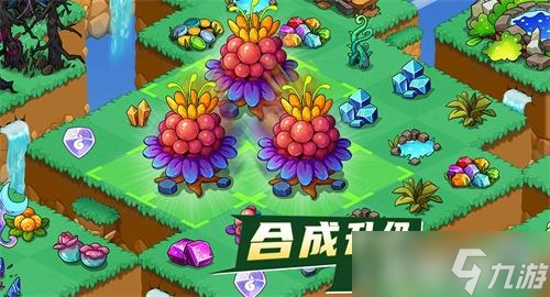 幻兽爱合成奇迹产出表-最新产出表大全