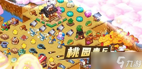 幻兽爱合成奇迹产出表-最新产出表大全