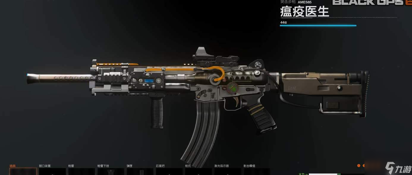 COD21强力武器排行