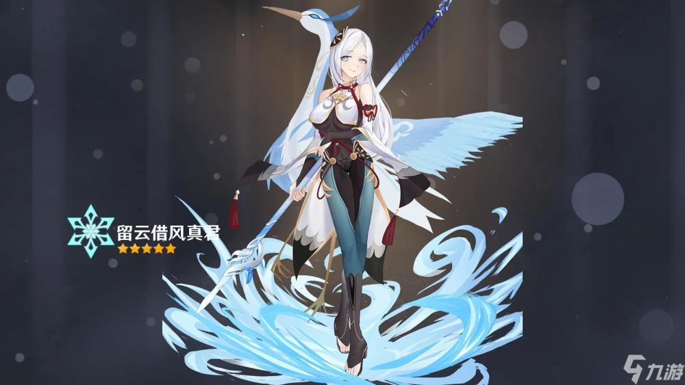 《原神》申鹤角色图鉴：揭秘冰雪灵魂的力量与技能