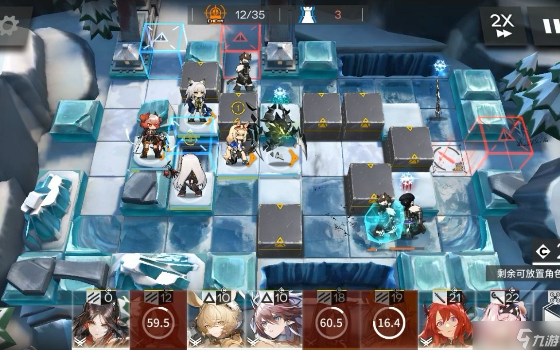《明日方舟》眠于树影之中FD-4攻略：通关技巧与阵容推荐