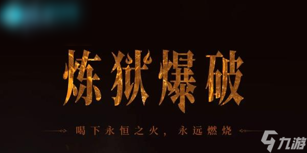 潮汐守望者角色排行榜最新