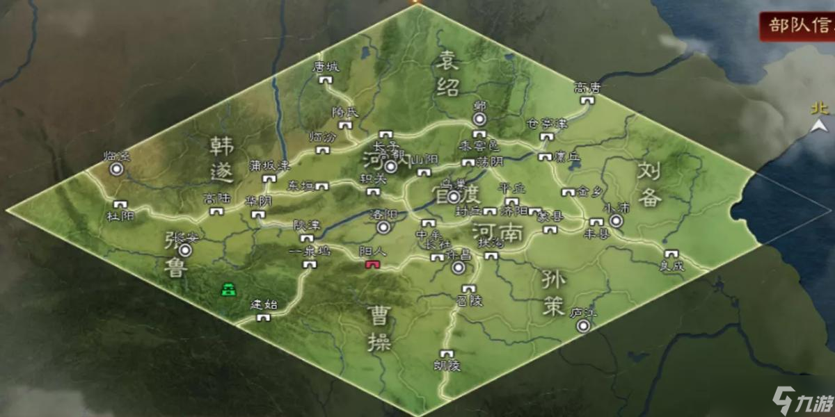 《三国志战略版》战械调整：提升战斗策略的新机遇