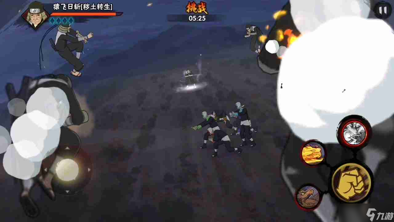 火影忍者手游秽土三代带什么通灵密卷
