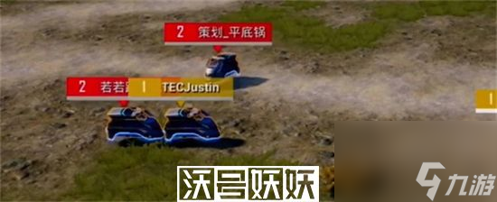 和平精英磁吸小火車可連接多少個(gè)-磁吸小火車連接上限詳解