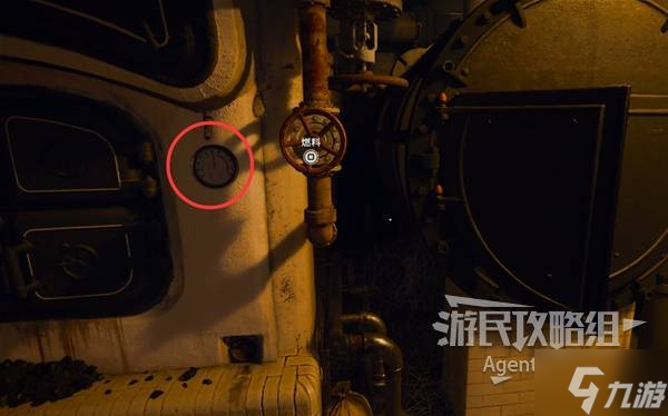 《使命召唤21黑色行动6》安全屋谜题攻略 安全屋保险箱怎么开