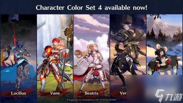 《碧蓝幻想Versus：崛起》 Ver 1.60版本更新于10月25日上线！