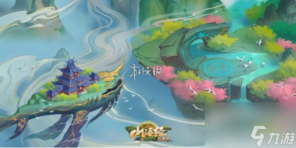 山海经异兽录最新礼包兑换码大全2024