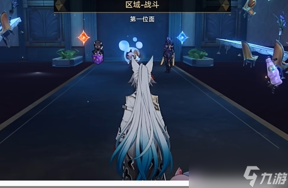 《崩坏：星穹铁道》帝国炼金师成就达成攻略