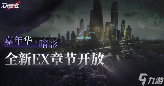 ipad shadowrocket怎么用