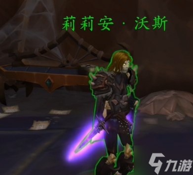 魔兽世界长廊潜行任务怎么做-长廊潜行任务流程
