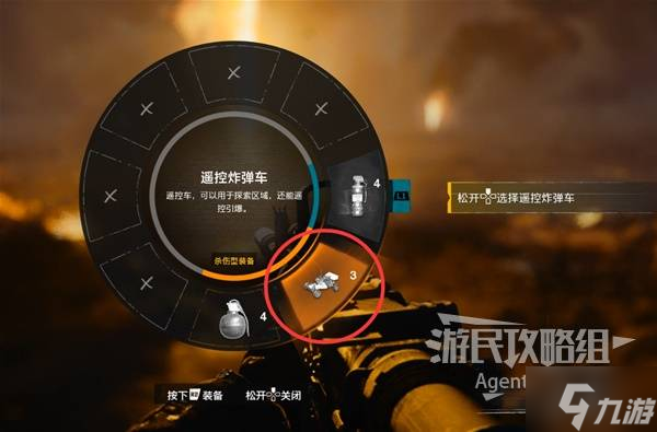 《使命召唤21黑色行动6》剧情战役模式图文流程攻略