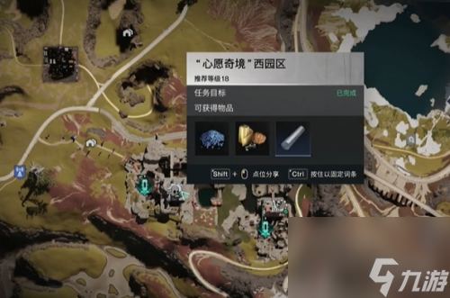 七日世界蜜蛋彈彈樂獲取方法