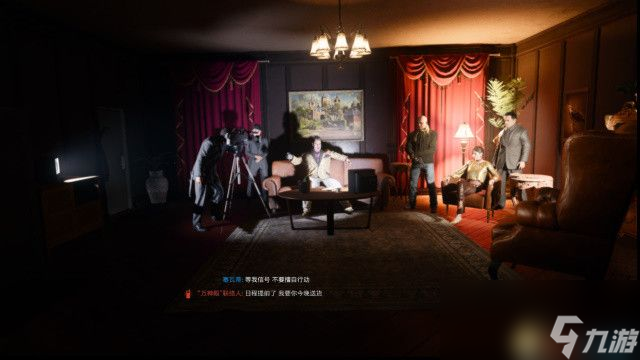 《使命召唤21：黑色行动6》图文全攻略 全剧情流程全收集攻略