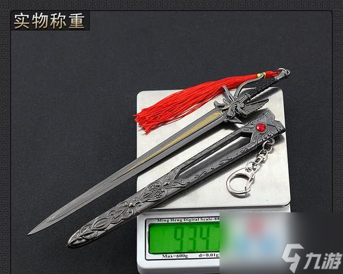 《<a id='link_pop' class='keyword-tag' href='https://www.9game.cn/wangzhezhanhun1/'>王者之剑</a>》15级装备材料全攻略（一文了解15级装备材料获取路径及关键要点）