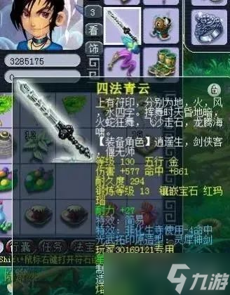 《潘多拉的回响》耐久度恢复方法：全面攻略与实用技巧