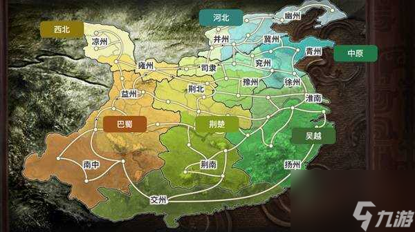 三国志8重制版地图大全地区分布图总汇