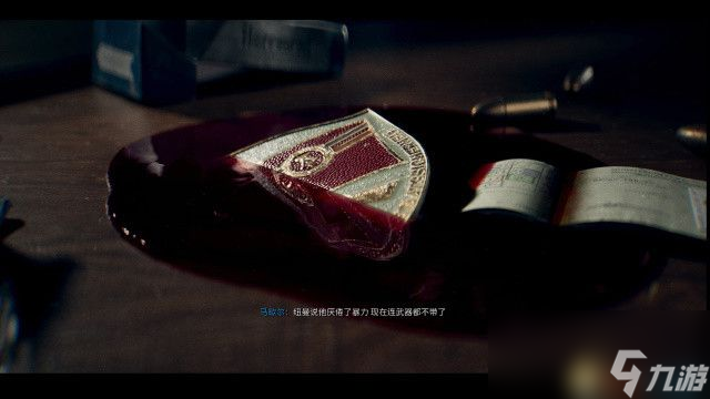 《使命召喚21：黑色行動(dòng)6》圖文全攻略 全劇情流程全收集攻略