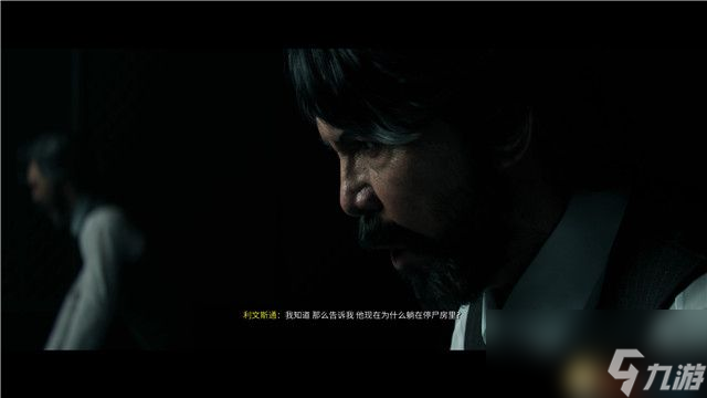 《使命召喚21：黑色行動6》圖文全攻略 全劇情流程全收集攻略