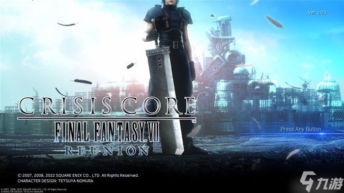 《FF7核心危机重聚》全商店商品一览：必备道具和隐藏秘密揭晓
