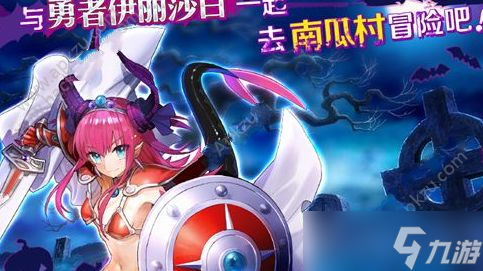 《FGO》2.7出场角色介绍：新英灵大揭秘及其背景故事