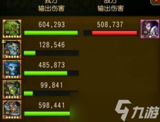 《无畏契约》局内标点教学：提升你的游戏沟通技巧