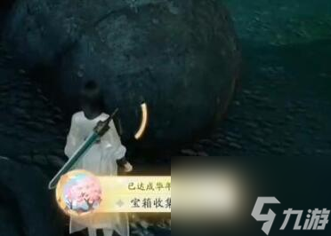 射雕乌蟾阁有哪些收集