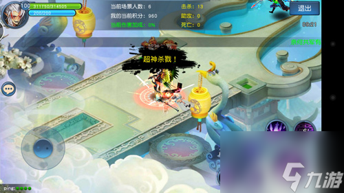 帝尊手游迎来生存大乱斗全新玩法勇者为先