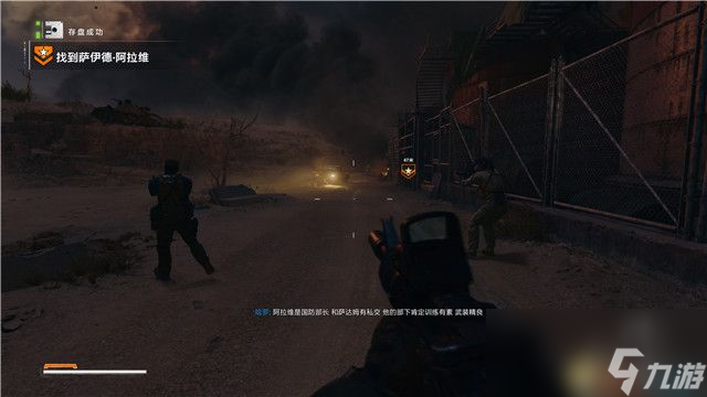 《使命召唤21：黑色行动6》图文全攻略 全剧情流程全收集攻略