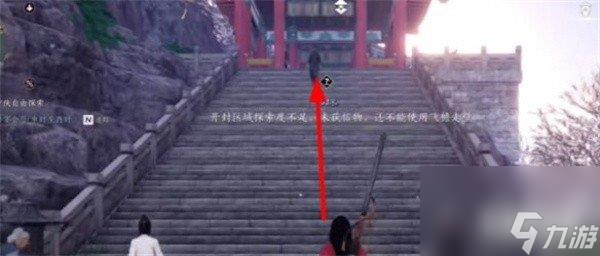 燕云十六声望子成龙任务怎么做 望子成龙任务攻略