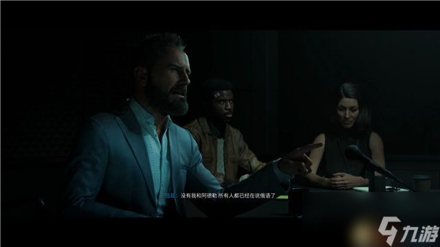 《使命召喚21：黑色行動6》圖文全攻略 全劇情流程全收集攻略