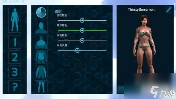 方舟生存进化怎么玩 小白上手教学