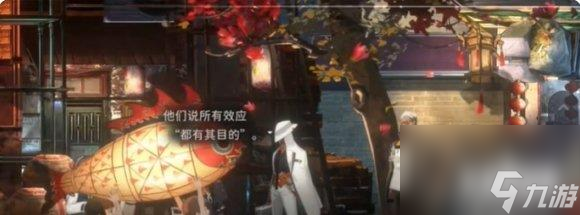 新月同行怎么跳过新手剧情 跳新手剧情方法一览