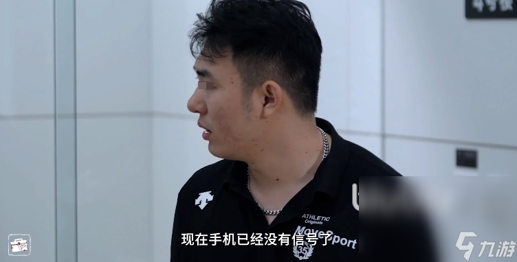 规则怪谈盛崖小区卡顿怎么办 规则怪谈盛崖小区卡顿用什么加速器