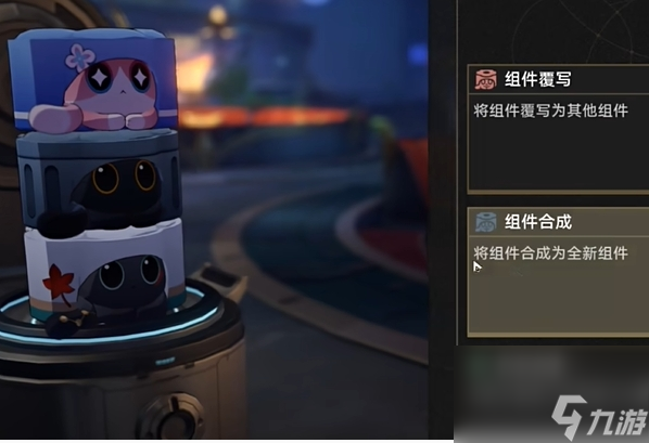 崩坏星穹铁讲帝国炼金师下场告竣攻略
