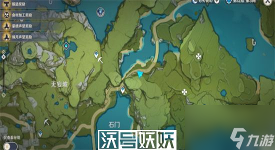 原神碧水源宝箱位置-原神碧水源宝箱分布图