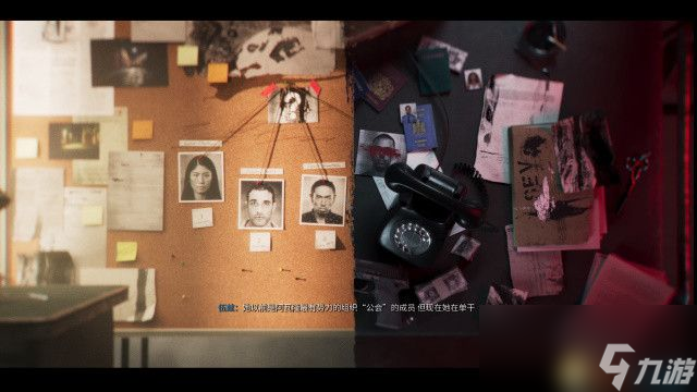 《使命召喚21：黑色行動(dòng)6》圖文全攻略 全劇情流程全收集攻略