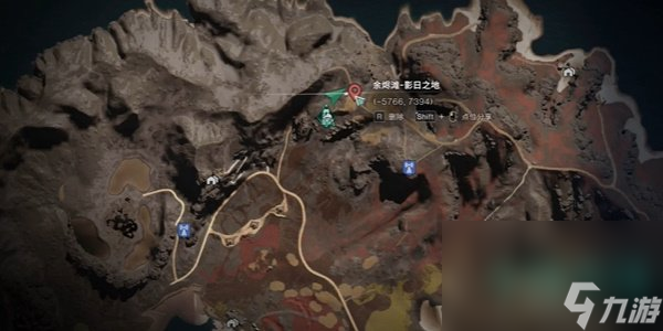 《七日世界》星尘树莓刨冰食谱获取方法