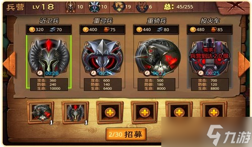 《龙之信条2》战士技能搭配攻略：提升战斗力的最佳组合策略