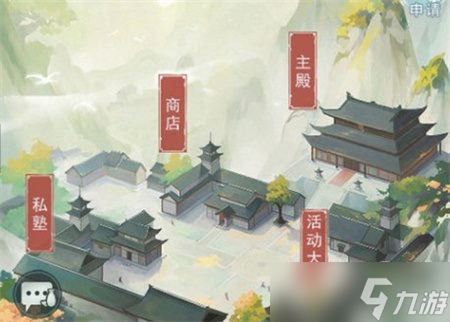 《江湖悠悠》师门加入方法详解：快速成为江湖一员的秘籍